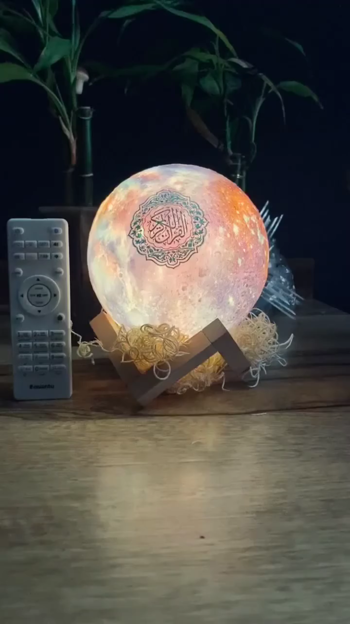 ⁦moon lanp quran⁩ - الصورة ⁦4⁩